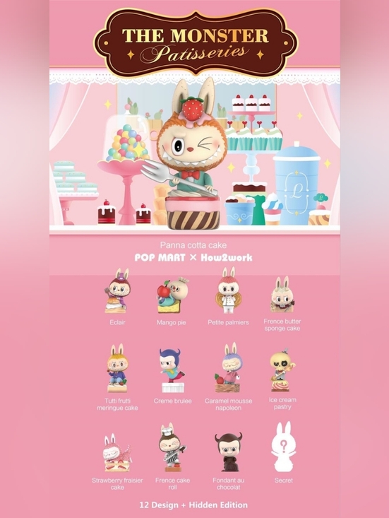 POP MART Accessories - The Monsters Patisserie Figure